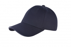 Czapka z daszkiem Cool Comfort