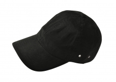 Czapka z daszkiem Plain Microfibre