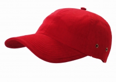 Czapka z daszkiem Plain Microfibre